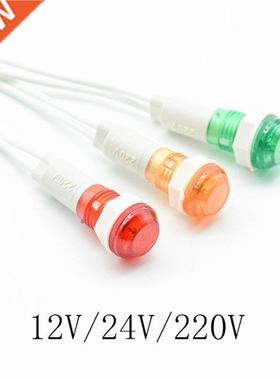 5Pcs Signal Lamp Panel Mounting Neon Indicator Red Green Yel