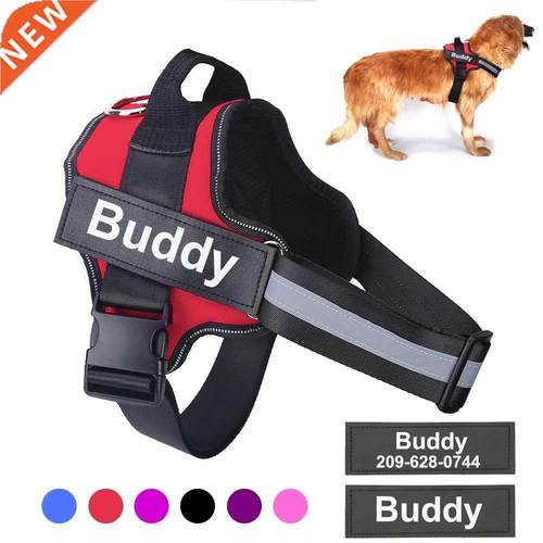 Dog Harness No Pull Reflective Breathable Pet Harness With N