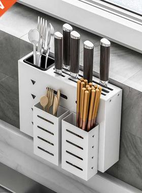 White Aluminum Alloy Wall Mounted Stand Knife Holder