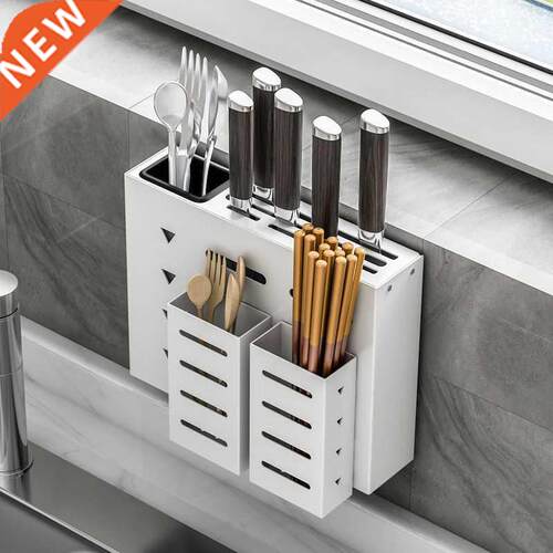 White Aluminum Alloy Wall Mounted Stand Knife Holder