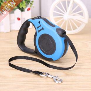M/5M Retractable Dog Leash Automatic Flexible Dog Puppy