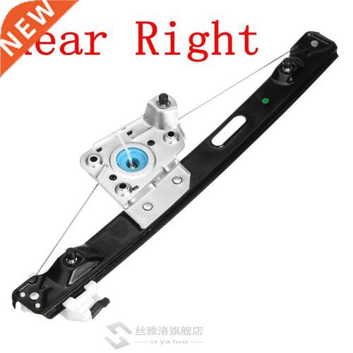 Rear Left / Right Power Window Regulator BMW 3 Series E90 E