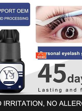 5ml Eyelashes Extension Glue Long Lasting Grafting Lashes Gl