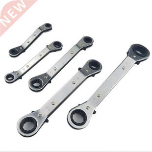 5pcs Key Ratchet Wrenches Set 6*8 10*12 11*1 14*17 19*21mm