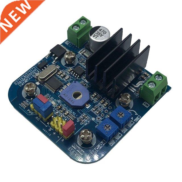 ASMC Series Steering Gear Controller DC12V-24V High-Power Hi