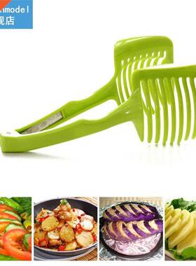 2pcs Cooking Tools Fruit Cutter Kitchen Accessories Kitchenw
