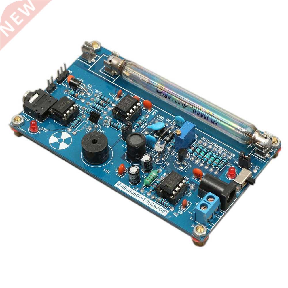 Unassembled  Geiger Counter Parts Kit Module Nuclear - 实物图