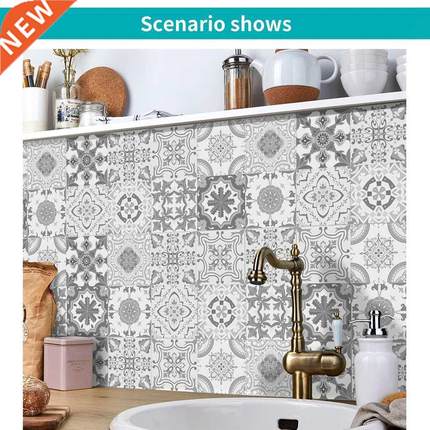 24pcs Wall icker Waterproof Oil-proof Self Adhesive