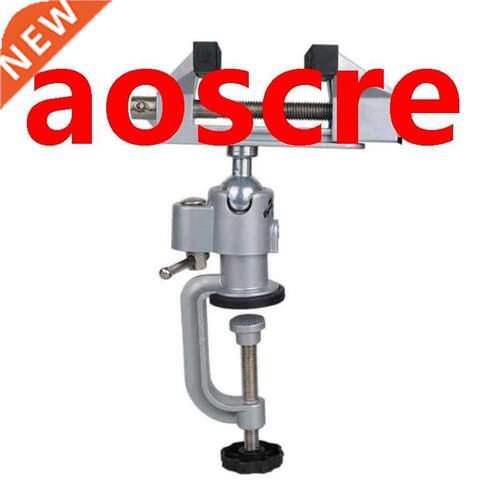 2 In 1 Multifunction Table Vise Bench Vice Aluminium alloy