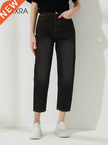 Wixra Stylish Denim Pants Female High Waist Jeans With Fur B