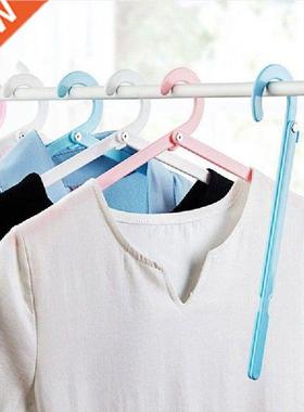 Creative Folding Plastic Hangers With Hooks Laundry Hanger