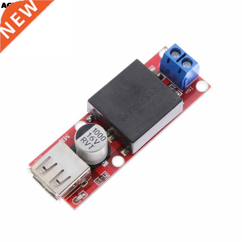 5V USB Output Converter DC 7V-24V To 5V A Step-Down Buck KI