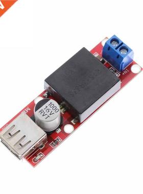 5V USB Output Converter DC 7V-24V To 5V A Step-Down Buck KI