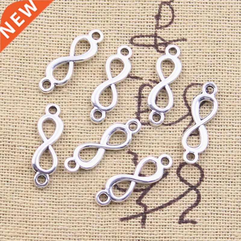 50pcs Chms Link Infinity Symbol Connection 20x6mm Antique