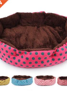 Explosion Style Super Soft Pet Nest Small Octagonal Nest
