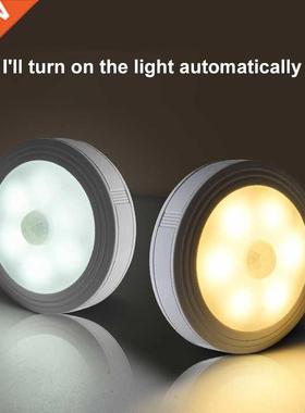 6 LEDs Motion Sensor LED Night Light Wall Mounted