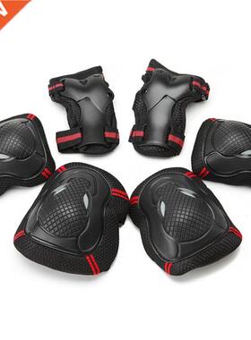 Knee/Elbow Pads protective gear for longboard skateboard Ad