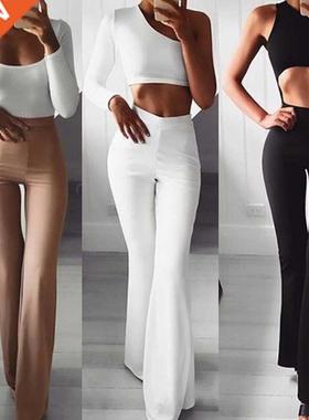 Summer Autumn Solid Elegant Female Lady Women's Palazzo Flar