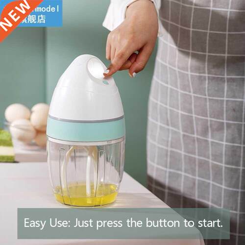 Stnd Mixer Low Noise Cooking Electric Egg Beter Crem Coff