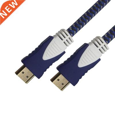 1PC HD HDM-compatble Cable Dgtal HD Lne Ultra Hgh Spee