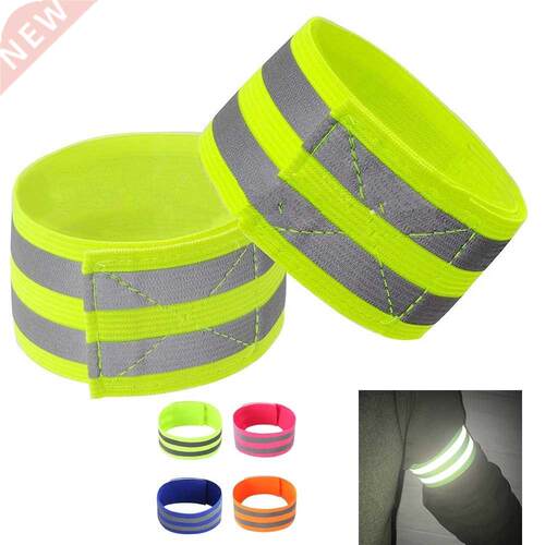 2pcs Reflective Bands Arm Belt LED Reflective Light Arm Armb