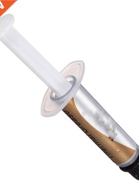 5pcs 1g Silver Silicone Compound Thermal Conductive Grease C