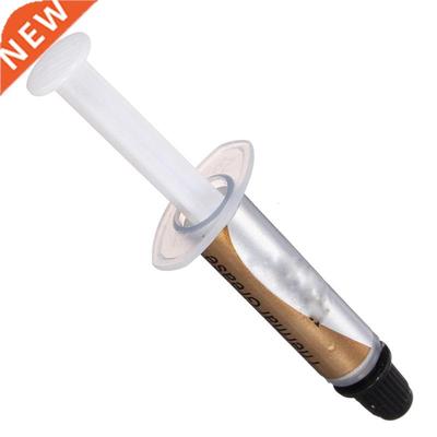 5pcs 1g Silver Silicone Compound Thermal Conductive Grease C