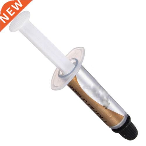 5pcs 1g Silver Silicone Compound Thermal Conductive Grease C