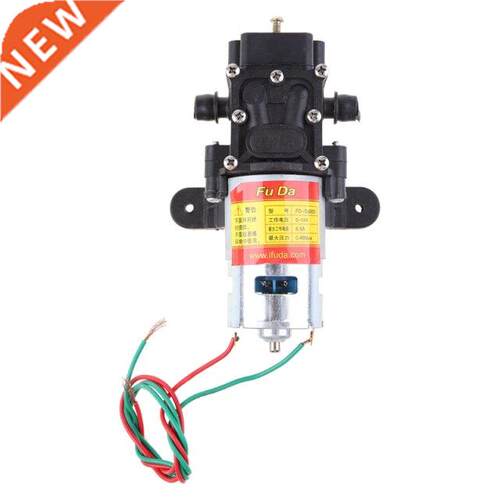 7ME Micro Electric Diaphragm Water Pump Automatic Switch Hi