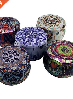 6Pcs/Lot Metal Tin Jars with Lids Vintage Flower Printed