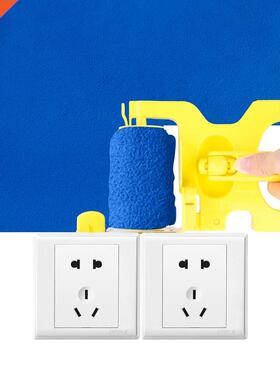 HOOMIN DIY Paint Brush Roller Brush Multiuse for Home Wall C