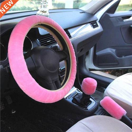 3pcs Car Plush Steering Wheel ver Gearshift Handbrake ver Pr