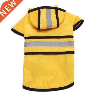 Dog Raincoat Hooded Slicker Poncho For Small To Large Dogs