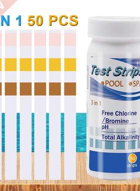 50Pcs -In-1 Swimming Pool Residual Chlorine PH Value Alkali