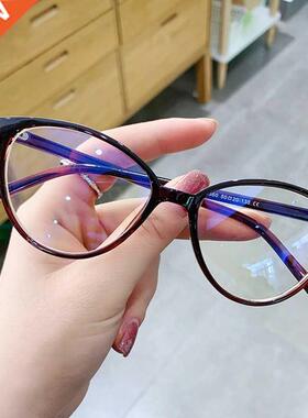 Protection against blue light Glasses Women Transpent