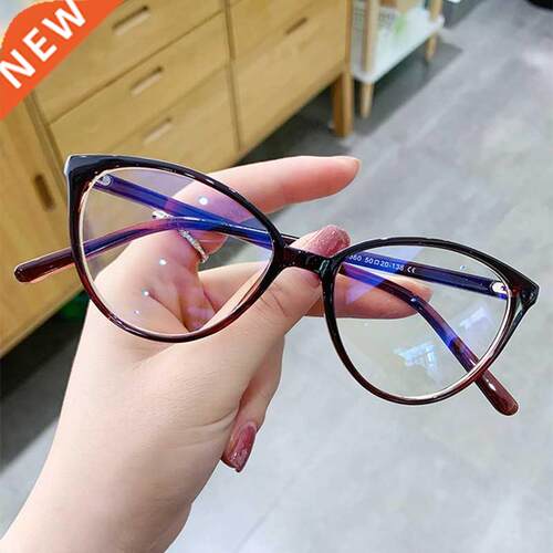 Protection against blue light Glasses Women Transpent