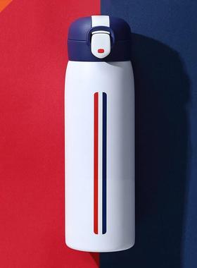 Ms offce 316 stanless steel vacuum cup students home