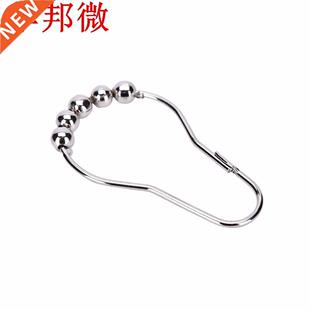 5 rouleaux boules rideau crochets poli Satin Nickel boule ri