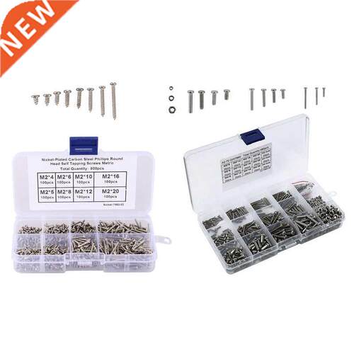 480Pcs/Set M2 M2.5 M Din7985 Gb818 Steel Cross Recessed Pan