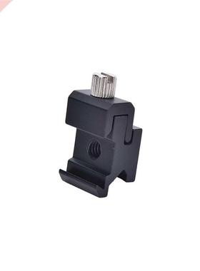 Flash Shoe Mount Adapter 1/4 Screw Seat Block to Flash Brack