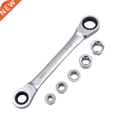 7 in 1 Double Head Reversible Ratchet Combination Spanner Se
