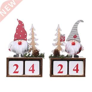 Christmas Advent Calendar Scandinavian Ornaments Santa