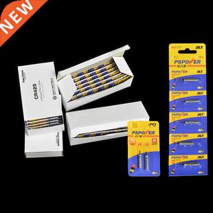 100PCS/lot Hand Fishing Rod Accessory CR311 CR322 CR425 CR43