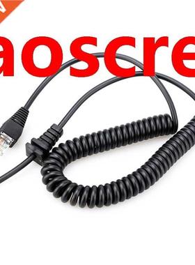 Replacment Mic Cable For Yaesu Vertex Microphone MH-67A8J Mi