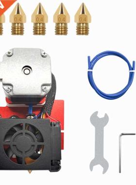 3D Printer Extruder Drive Direct Feed Hot-End Kit with 0.4mm