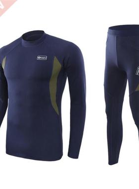 Top quality new thermal underwear men underwear sets compres