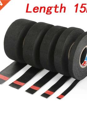 15M Flame Retardant Tape Velvet Wiring Bundle Flame Retardan