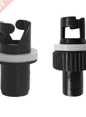 Inflatable Kayak Air Pumper Wear-resistant Boat Air Valve