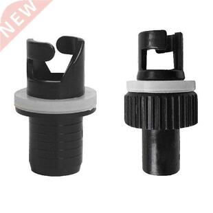 Inflatable Kayak Air Pumper Wear-resistant Boat Air Valve