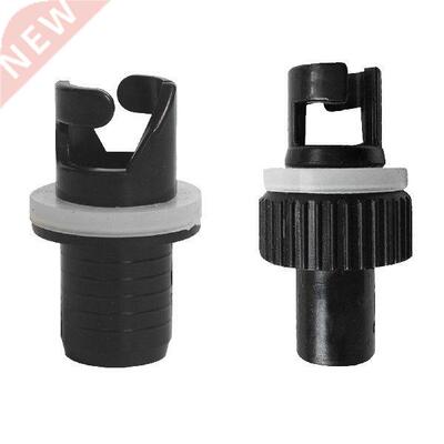 Inflatable Kayak Air Pumper Wear-resistant Boat Air Valve